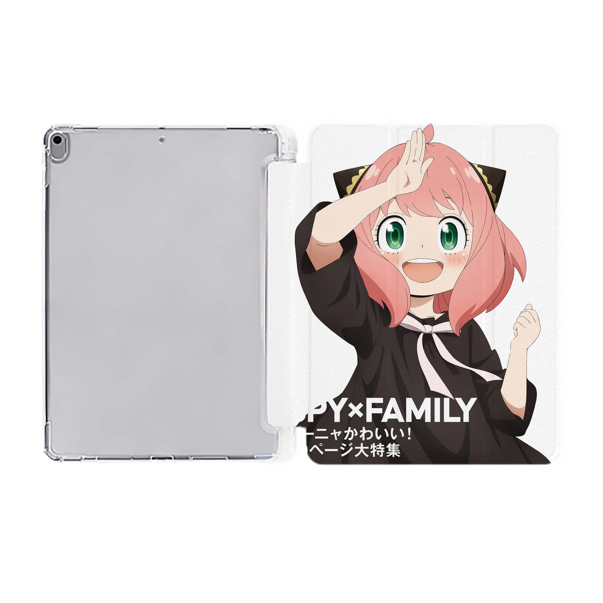 （画像用） SPY×FAMILY间谍家家酒 IPad ケース ペン収納付き 三つ折りスタンド PUレザー×シリコン 対応機種9.5/10.5/10.9インチ
